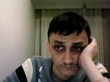 Awesenheit Chaturbate stream image from December 19, 2024