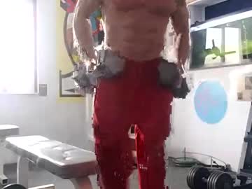 Bigredmachine25 Chaturbate stream image from December 19, 2024