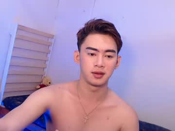 Callme_Gameslayer Chaturbate stream image from December 19, 2024