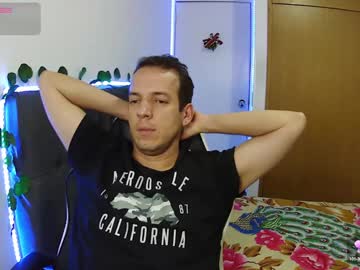 Cerso1 Chaturbate stream image from December 19, 2024