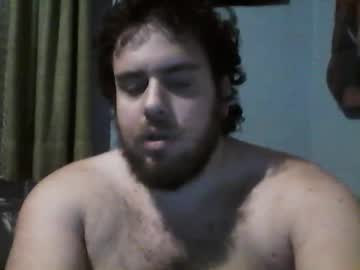 Dangerdiabolik Chaturbate stream image from December 19, 2024