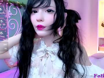 Draculaura_ Chaturbate stream image from December 19, 2024