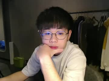 Handsome_Mannn Chaturbate stream image from December 19, 2024