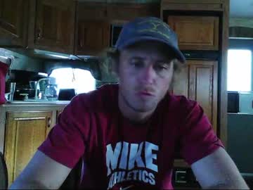 Jgibson6897 Chaturbate stream image from December 19, 2024