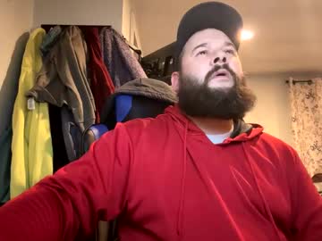 Justpeakingnow Chaturbate stream image from December 19, 2024