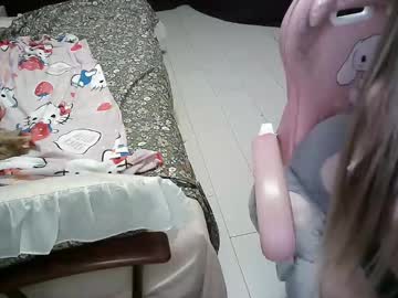 Kittybounty Chaturbate stream image from December 19, 2024