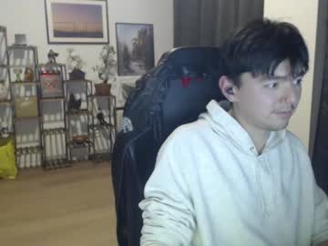 Koreandaydreamer Chaturbate stream image from December 19, 2024
