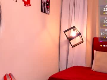 Megan_Do_Santos Chaturbate stream image from December 19, 2024