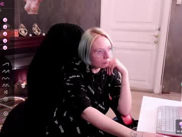 _Minerva_Trees Chaturbate stream image from December 19, 2024