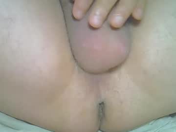 Myxiao Chaturbate stream image from December 19, 2024