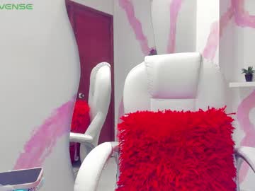 Paigejayden Chaturbate stream image from December 19, 2024