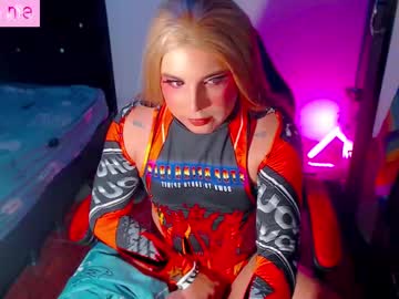 Susej_Exotic69 Chaturbate stream image from December 19, 2024