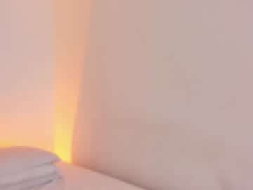 Sweettammy_ Chaturbate stream image from December 19, 2024