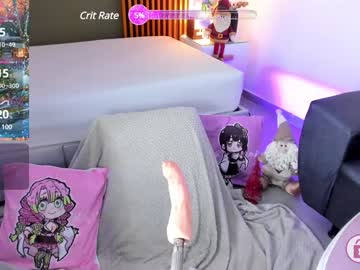 Brigiitte_Rohan Chaturbate stream image from December 19, 2024