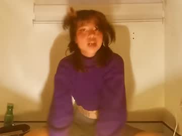 Cherrywitchy Chaturbate stream image from December 19, 2024