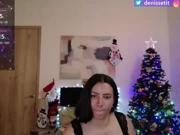 Denissetits Chaturbate stream image from December 19, 2024