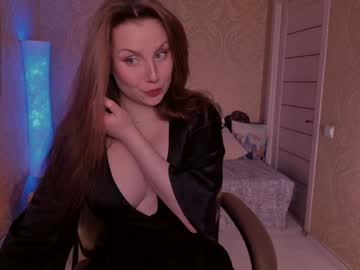 Eesmaaarr Chaturbate stream image from December 19, 2024