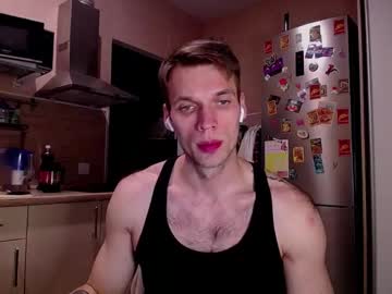 King_Pong Chaturbate stream image from December 19, 2024