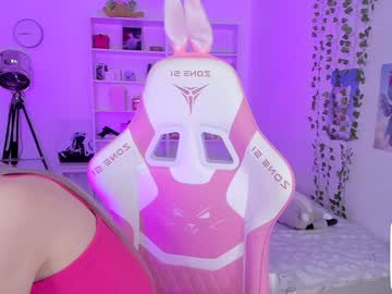 Miliameow Chaturbate stream image from December 19, 2024