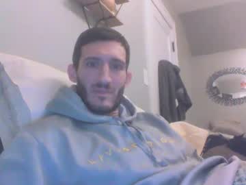 Bkinky033 Chaturbate stream image from December 19, 2024