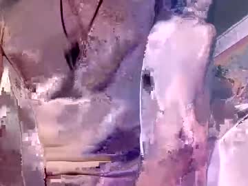 Eezzsmoke Chaturbate stream image from December 19, 2024