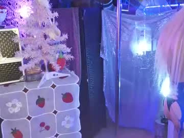 Halovalentine Chaturbate stream image from December 19, 2024