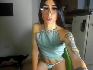 Jose_Javierh Chaturbate stream image from December 19, 2024
