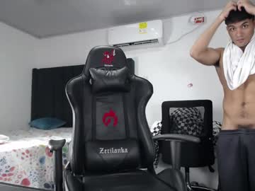 Lei_77 Chaturbate stream image from December 19, 2024