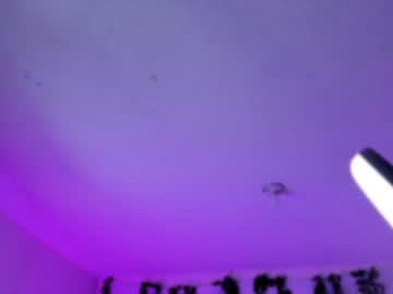 Naenia_Demonty_ Chaturbate stream image from December 19, 2024