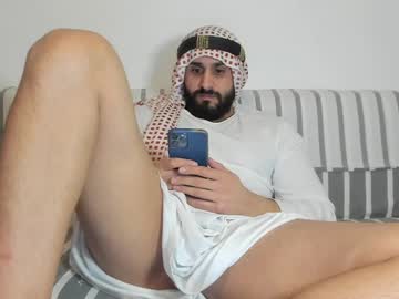 Omar_Xoxo Chaturbate stream image from December 19, 2024