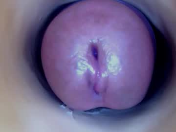 Paulainoscente Chaturbate stream image from December 19, 2024