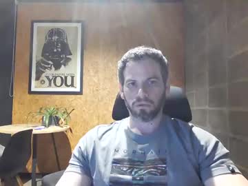 Shad0w_Hunter Chaturbate stream image from December 19, 2024