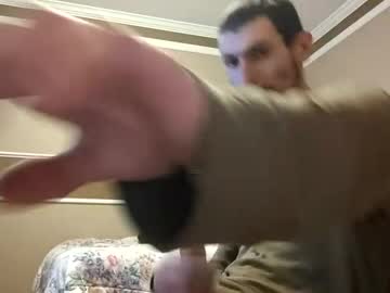 Skater_V2 Chaturbate stream image from December 19, 2024