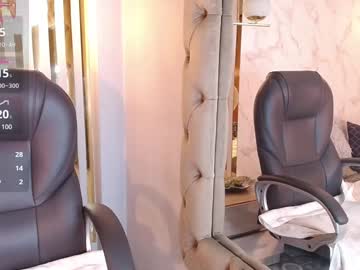 Soymary_Gh Chaturbate stream image from December 19, 2024