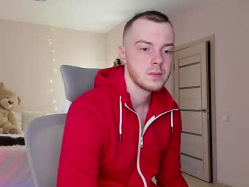 Toohornyserj Chaturbate stream image from December 19, 2024
