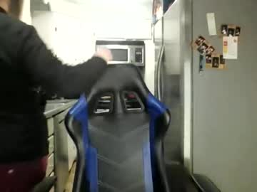 Vanillacakebaum Chaturbate stream image from December 19, 2024