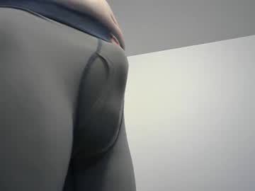 Adware Chaturbate stream image from December 20, 2024