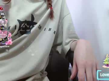 Celesteayase Chaturbate stream image from December 20, 2024