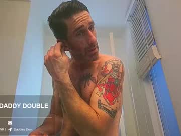 Dubdaddydragon Chaturbate stream image from December 20, 2024