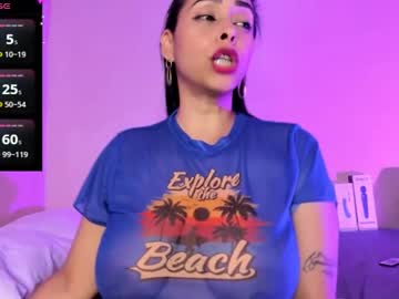 Emiliana29 Chaturbate stream image from December 20, 2024