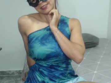 Love_Gatubela Chaturbate stream image from December 20, 2024