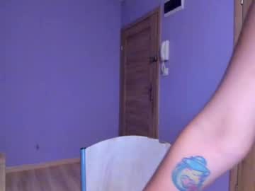 Miah_Lopez_ Chaturbate stream image from December 20, 2024