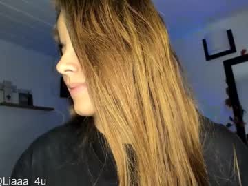 _Monserat_ Chaturbate stream image from December 20, 2024