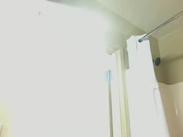 Podcasterpodcasterpodcaster Chaturbate stream image from December 20, 2024