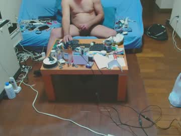 Yujiro1979 Chaturbate stream image from December 20, 2024