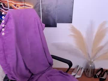 Ariel_Bush Chaturbate stream image from December 20, 2024