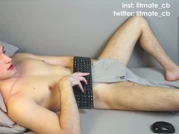 Litmate Chaturbate stream image from December 20, 2024