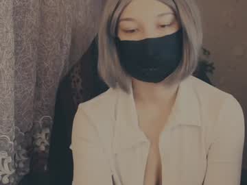 Sexlove12001 Chaturbate stream image from December 20, 2024