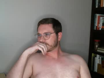 Shamelesswetdream Chaturbate stream image from December 20, 2024
