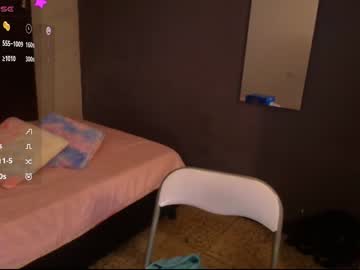 Alexa_Swan2 Chaturbate stream image from December 20, 2024